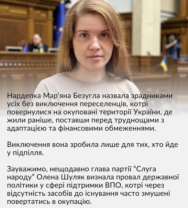 09.11.2024 -  dqxikeidqxidqrant