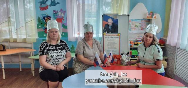 09.11.2024 -  dqxikeidqxidqrant