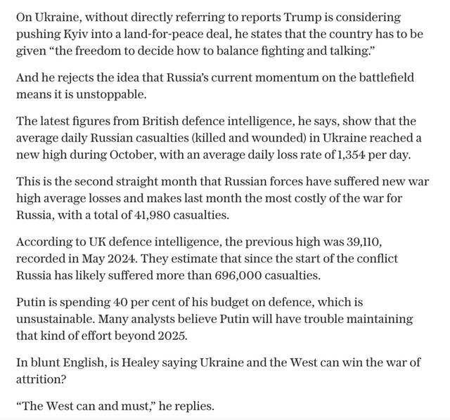 09.11.2024 -  dqxikeidqxidqrant