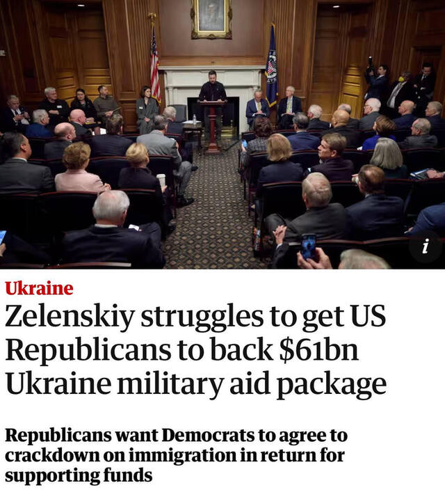 09.12.2023 -  dqxikeidqxidqrant