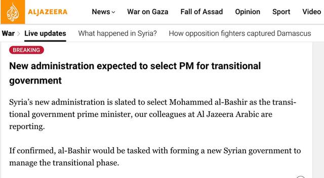 09.12.2024 -  dqxikeidqxidqrant