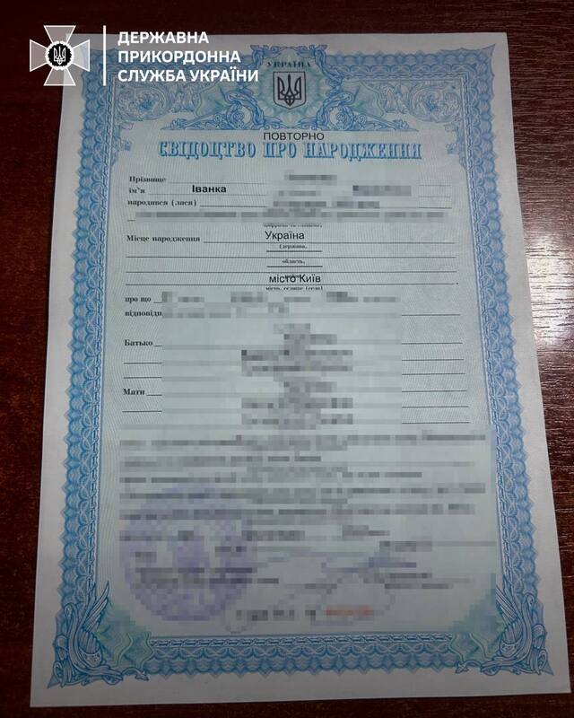 09.12.2024 -  dqxikeidqxidqrant