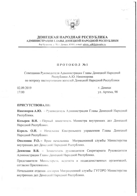 45 dqxikeidqxidqrant