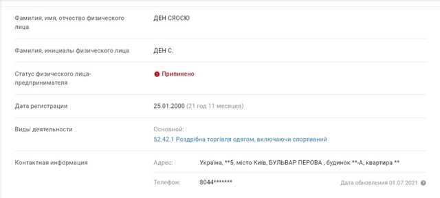 10.01.2022_1 dqxikeidqxiuuant