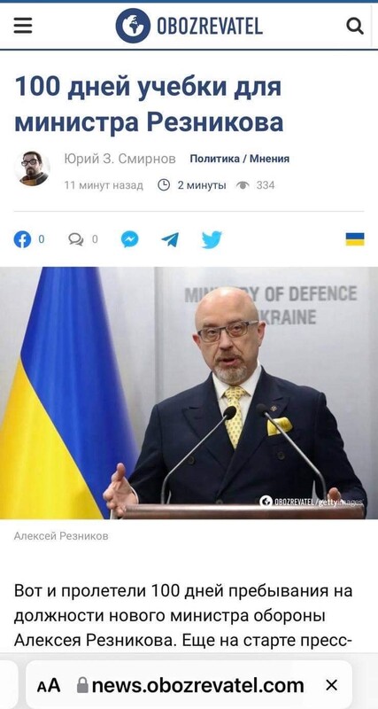 10.02.2022 dqxikeidqxidqrant