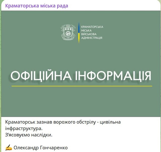 10.03.2025 -0  dqxikeidqxiqxrant