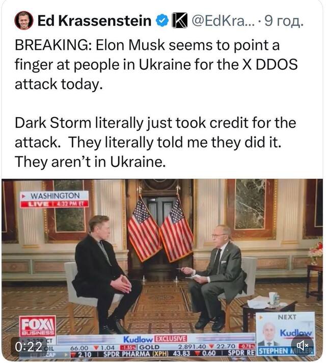 10.03.2025 -0  dqxikeidqxiqdkant