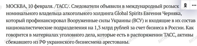 10.03.2025 -  dqxikeidqxiqrqant