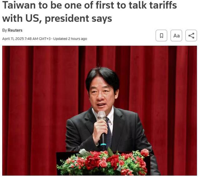 10.04.2025 -1  dqxikeidqxidqrant