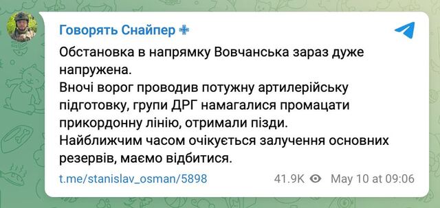 10.05.2024 - dqxikeidqxidqeant