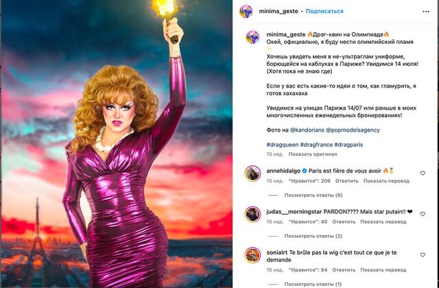 10.05.2024 - dqxikeidqxiqqdant