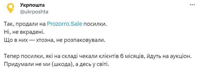 10.05.2024 - dqxikeidqxitkant