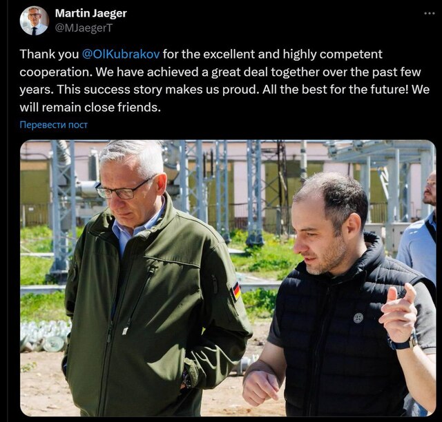 10.05.2024 - dqxikeidqxiqzhant