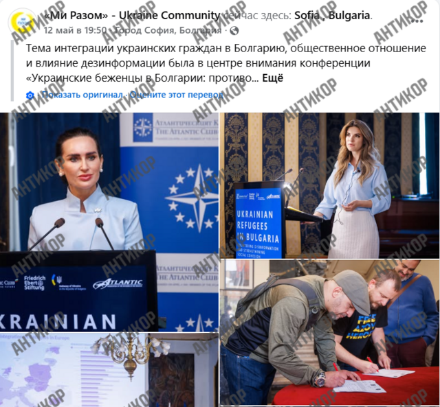 пошта
