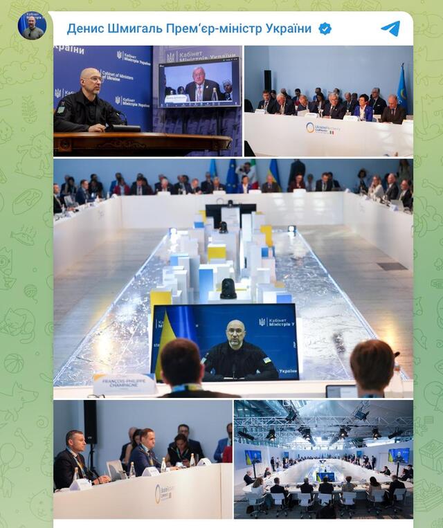 10.07.2025-1 dqxikeidqxittant