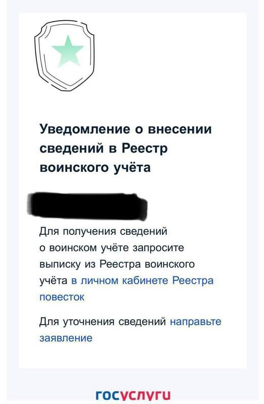 10.07.2025-1 dqxikeidqxidtant