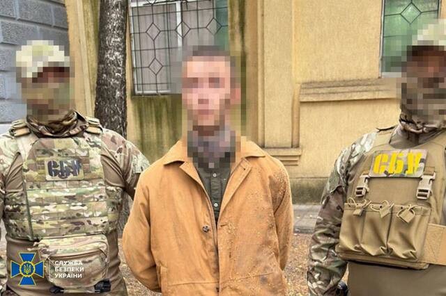 10.10.2024 -  dqxikeidqxidqeant