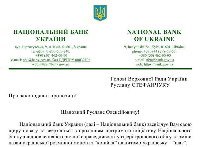 10.10.2024 -  dqxikeidqxirzant