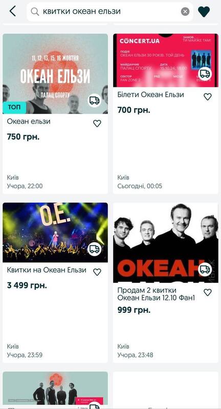 10.10.2024 -  dqxikeidqxiqqdant