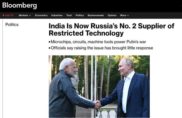 10.10.2024 -  dqxikeidqxiqduant