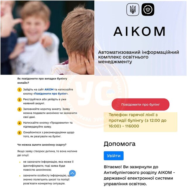 10.10.2024 -  dqxikeidqxidqrant