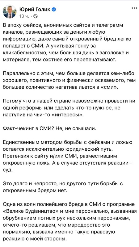 11 dqxikeidqxidqrant