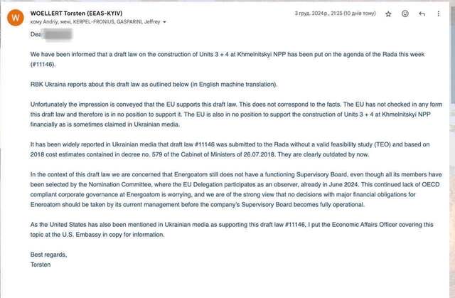 11.01.2025 -  dqxikeidqxiuuant