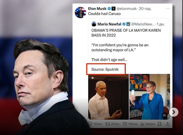 11.01.2025 -  dqxikeidqxidqrant