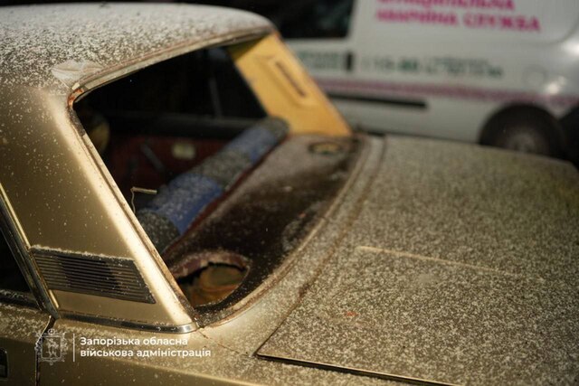 11.01.2025 -  dqxikeidqxidtant