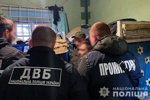 11.01.2025 -  dqxikeidqxiuuant