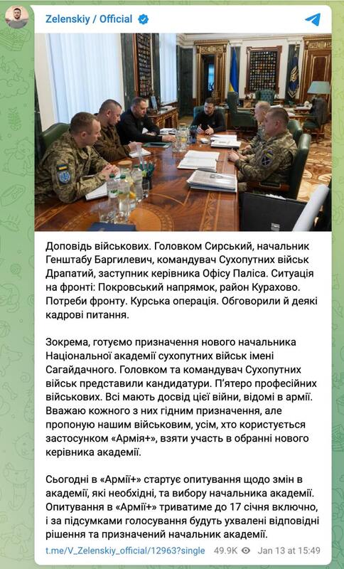 11.01.2025 -  dqxikeidqxidtant