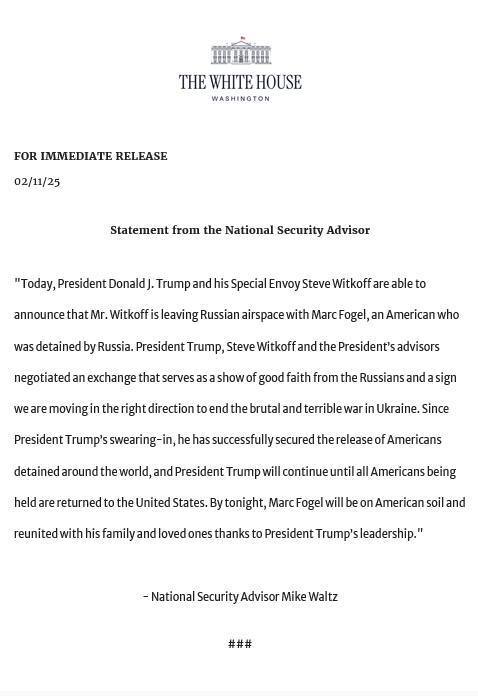 11.02.2025 -  dqxikeidqxidqrant