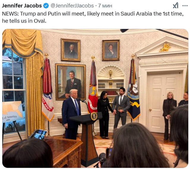 11.02.2025 -  dqxikeidqxidqrant