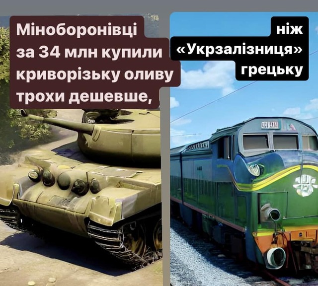 11.03.2024 -  dqxikeidqxiqrkant