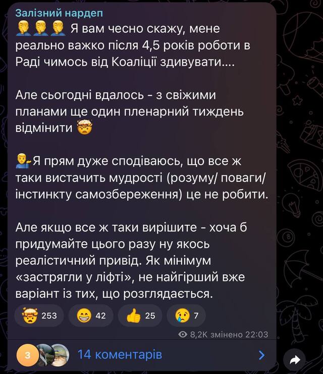 11.03.2024 -  dqxikeidqxidqeant