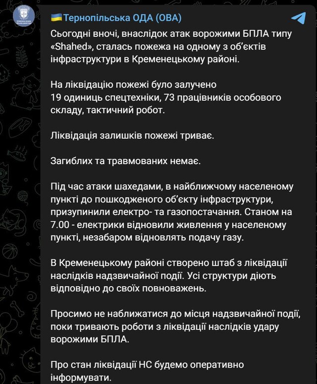 11.03.2024 -  dqxikeidqxidqeant