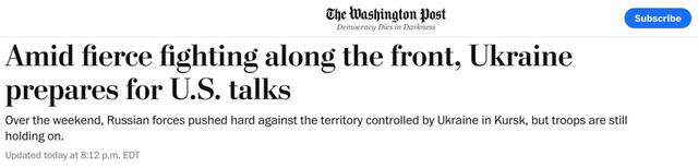 11.03.2025 - 0 dqxikeidqxidqeant