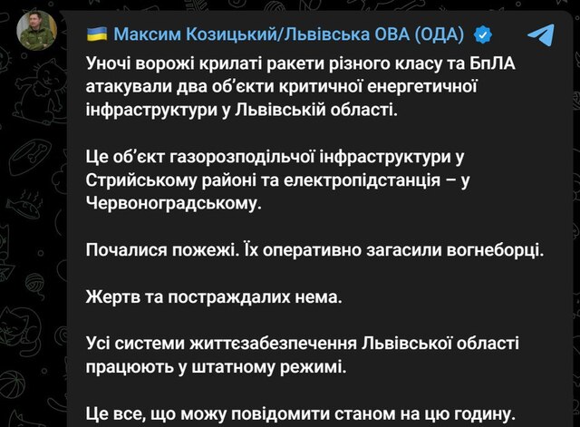 11.04.2024 -  dqxikeidqxidqrant