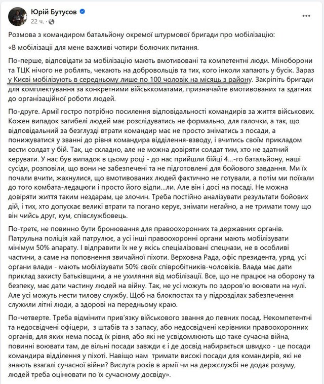 11.04.2024 -  dqxikeidqxiqkhant