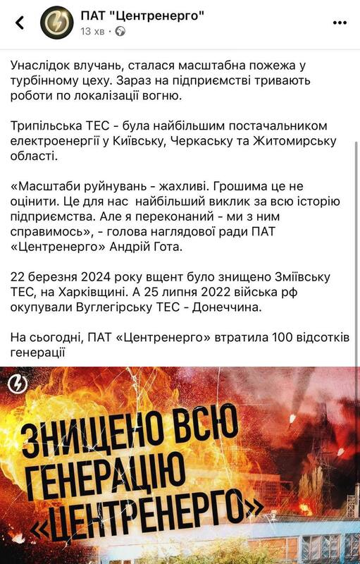 11.04.2024 -  dqxikeidqxidqeant