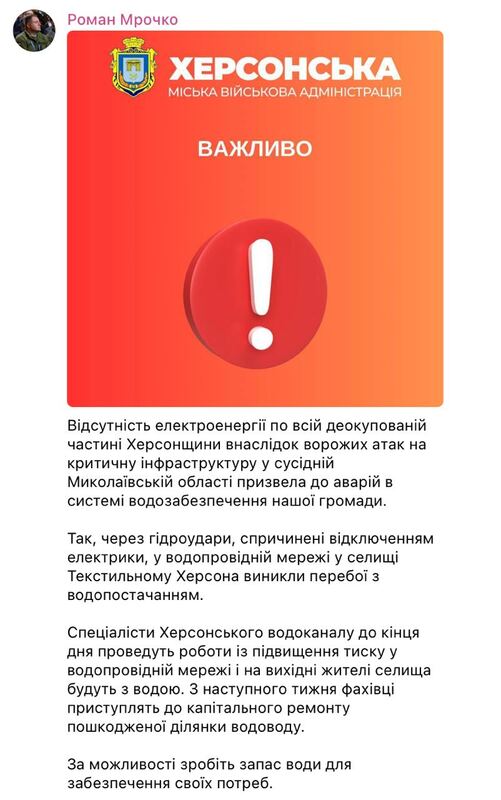 11.04.2024 -  dqxikeidqxiqerant