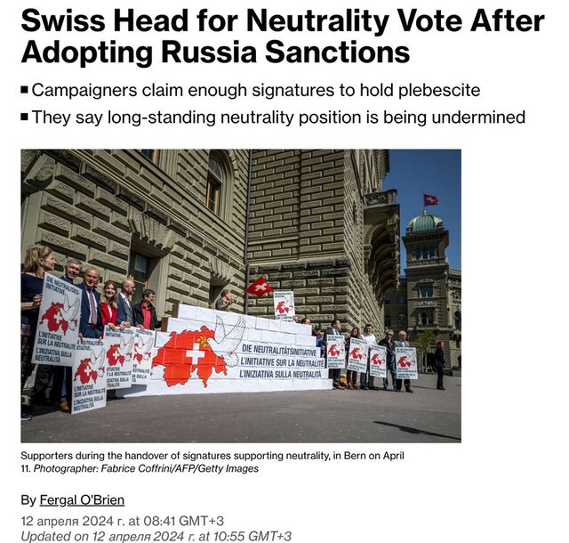 11.04.2024 -  dqxikeidqxiquqant