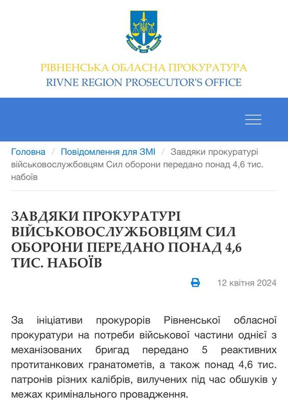 11.04.2024 -  dqxikeidqxidqrant