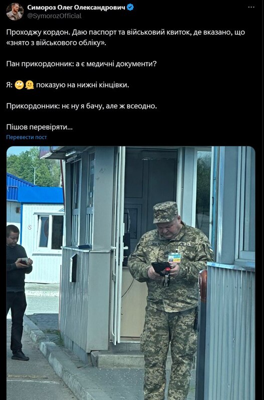 11.04.2024 -  dqxikeidqxiqqdant