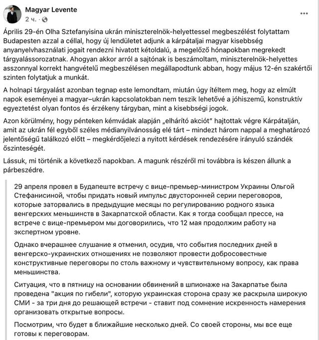 11.05.2025- 1 dqxikeidqxidqrant