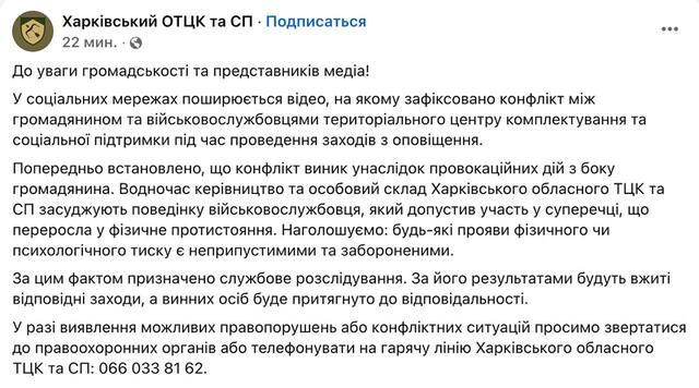 11.05.2025- 1 dqxikeidqxidqrant