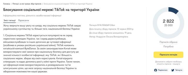 11.06.2024 -  dqxikeidqxiqqdant