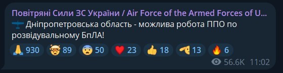 11.07.2024 -  dqxikeidqxidqeant