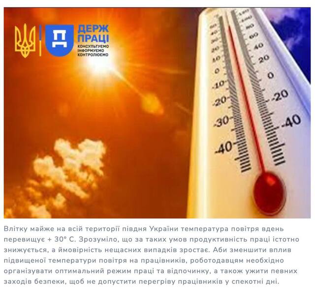 11.07.2024 -  dqxikeidqxidqrant