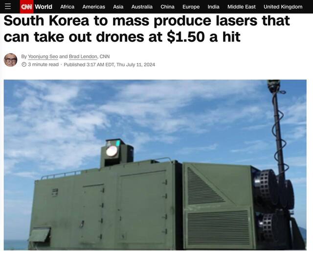 11.07.2024 -  dqxikeidqxidqxant